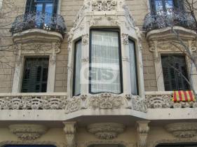 Квартира продается в  Барселона город